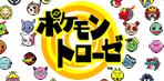 the japanese art for pokémon trozei